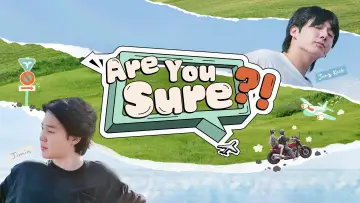 Zasłona к сериалу "Are You Sure?!" #1489439