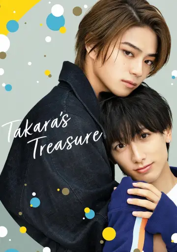 Plakat к сериалу "タカラのびいどろ" #1484187