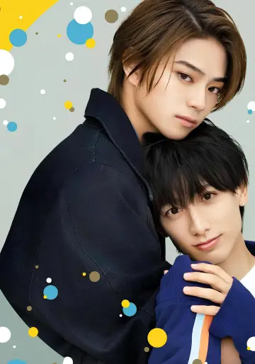 Plakat к сериалу "タカラのびいどろ" #1484188