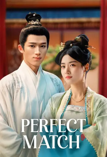 Plakat к сериалу "五福临门" #1388220