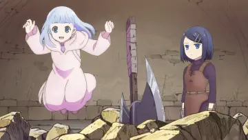 Zasłona к сериалу "Dungeon no Naka no Hito" #1491074