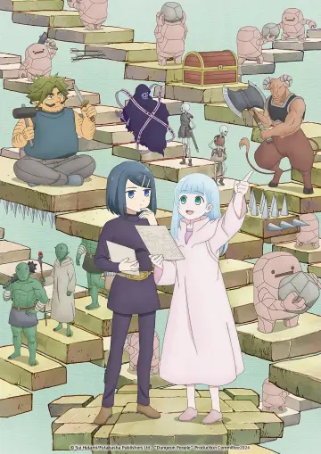 Plakat к сериалу "Dungeon no Naka no Hito" #1491084