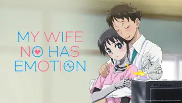 Zasłona к сериалу "Boku no Tsuma wa Kanjou ga Nai" #1306545