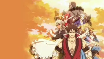 Zasłona к сериалу "Shinmai Ossan Boukensha, Saikyou Party ni Shinu Hodo Kitaerarete Muteki ni Naru" #1486895