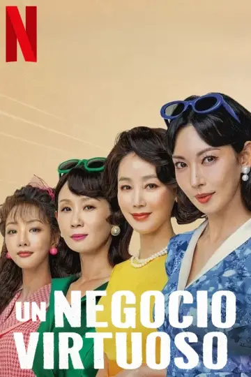 Plakat к сериалу "Uczciwy Biznes" #1493396