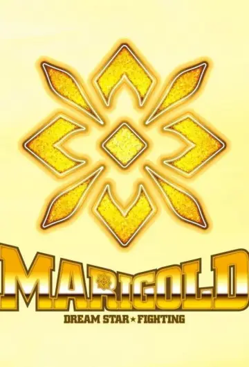 Plakat do serialu "マリーゴールド" #1223715