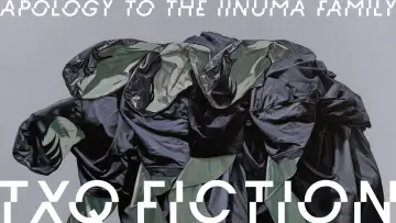 Zasłona do serialu "TXQ FICTION" #1677114