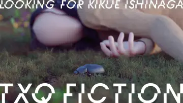 Zasłona do serialu "TXQ FICTION" #1677117