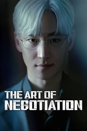 Art Of Negotiation (2025)