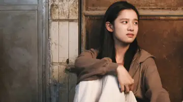 Zasłona do serialu "焕羽" #1491020