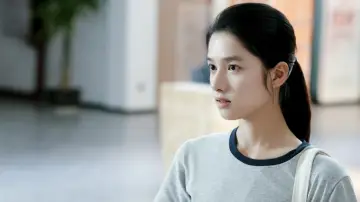 Zasłona do serialu "焕羽" #1491023