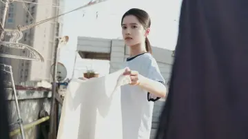 Zasłona do serialu "焕羽" #1491024