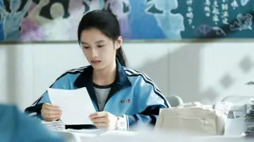 Zasłona do serialu "焕羽" #1491027