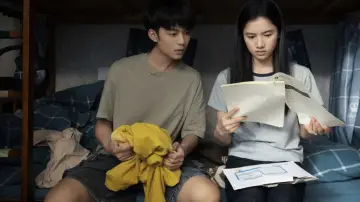 Zasłona do serialu "焕羽" #1491035