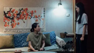 Zasłona do serialu "焕羽" #1491039