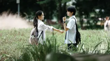Zasłona do serialu "焕羽" #1491040