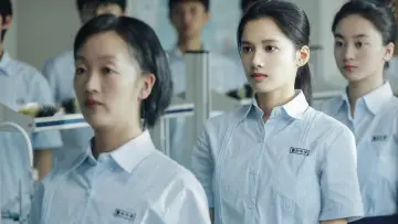 Zasłona do serialu "焕羽" #1491042