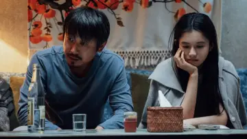 Zasłona do serialu "焕羽" #1491047