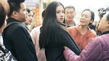 Zasłona do serialu "焕羽" #1491048