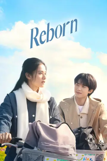 Plakat do serialu "焕羽" #1491067