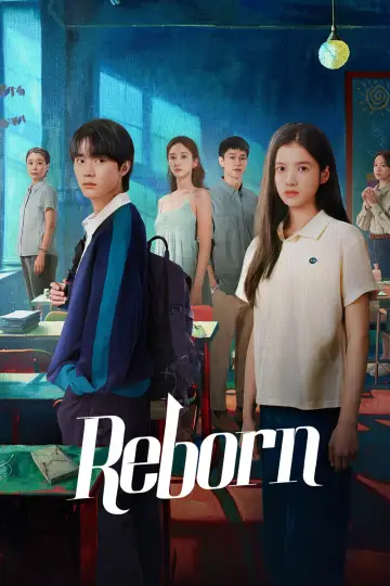Plakat do serialu "焕羽" #1491068