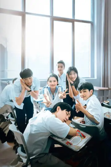 Plakat do serialu "焕羽" #1491069