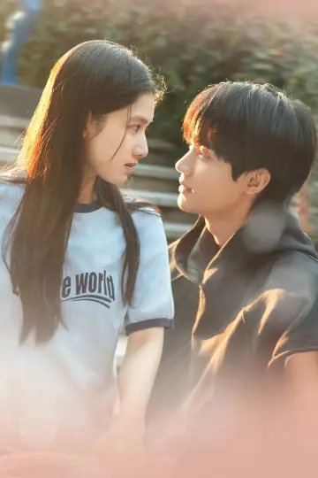 Plakat do serialu "焕羽" #1491072