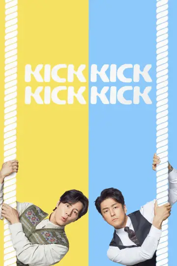 Kick Kick Kick Kick plakat