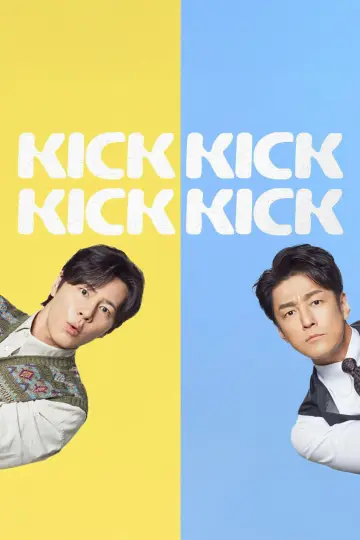 Plakat do serialu "Kick Kick Kick Kick" #1549482