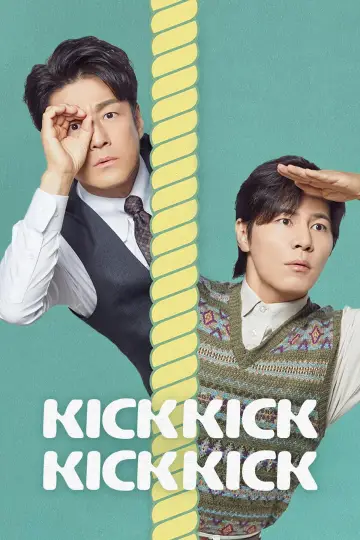 Plakat do serialu "Kick Kick Kick Kick" #1549483