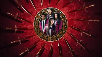 Zasłona do serialu "Kakegurui: Bet" #1411135