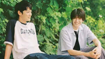 Zasłona do serialu "Słyszę plamę słoneczną" #1561595
