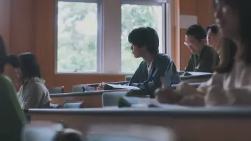 Zasłona do serialu "Słyszę plamę słoneczną" #1561604