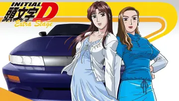 Zasłona do serialu "Initial D Extra Stage" #1902911