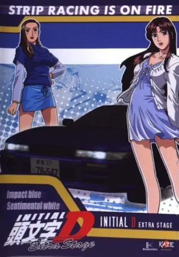 Initial D Extra Stage plakat