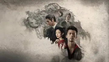 Zasłona к сериалу "Like a Dragon. Yakuza" #1484752