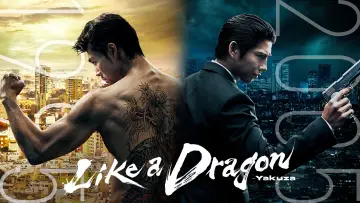 Zasłona к сериалу "Like a Dragon. Yakuza" #1484757