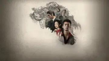 Zasłona к сериалу "Like a Dragon. Yakuza" #1484760