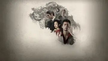 Zasłona к сериалу "Like a Dragon. Yakuza" #1484762
