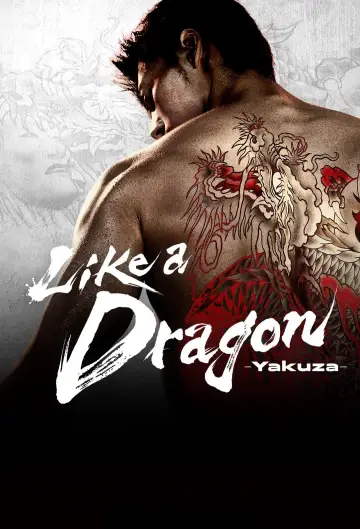 Plakat к сериалу "Like a Dragon. Yakuza" #1484774