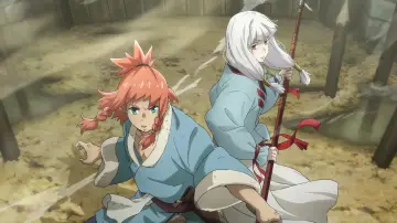 Zasłona к сериалу "神統記" #1501483