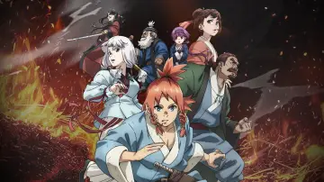 Zasłona к сериалу "神統記" #1501484