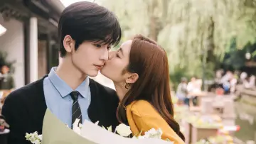 Zasłona к сериалу "爱你" #1426040