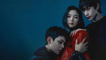 Zasłona к сериалу "친애하는 X" #1404873