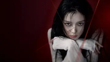 Zasłona к сериалу "친애하는 X" #1404874