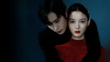 Zasłona к сериалу "친애하는 X" #1404877