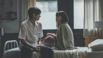 Zasłona к сериалу "친애하는 X" #1404881