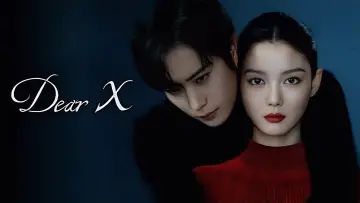 Zasłona к сериалу "친애하는 X" #1404882