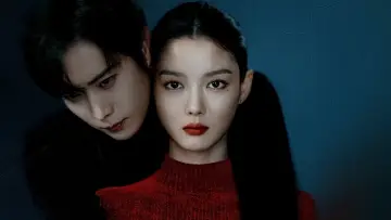 Zasłona к сериалу "친애하는 X" #1404883