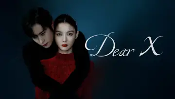 Zasłona к сериалу "친애하는 X" #1404884